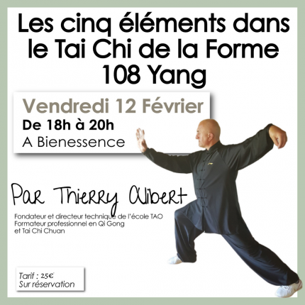 (En ligne) Les cinq éléments dans le Tai Chi de la Forme 108 Yang